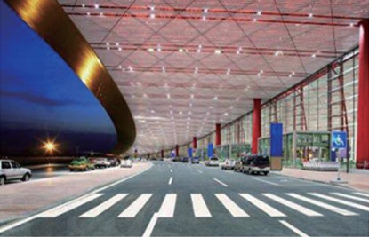北京首都机场项目